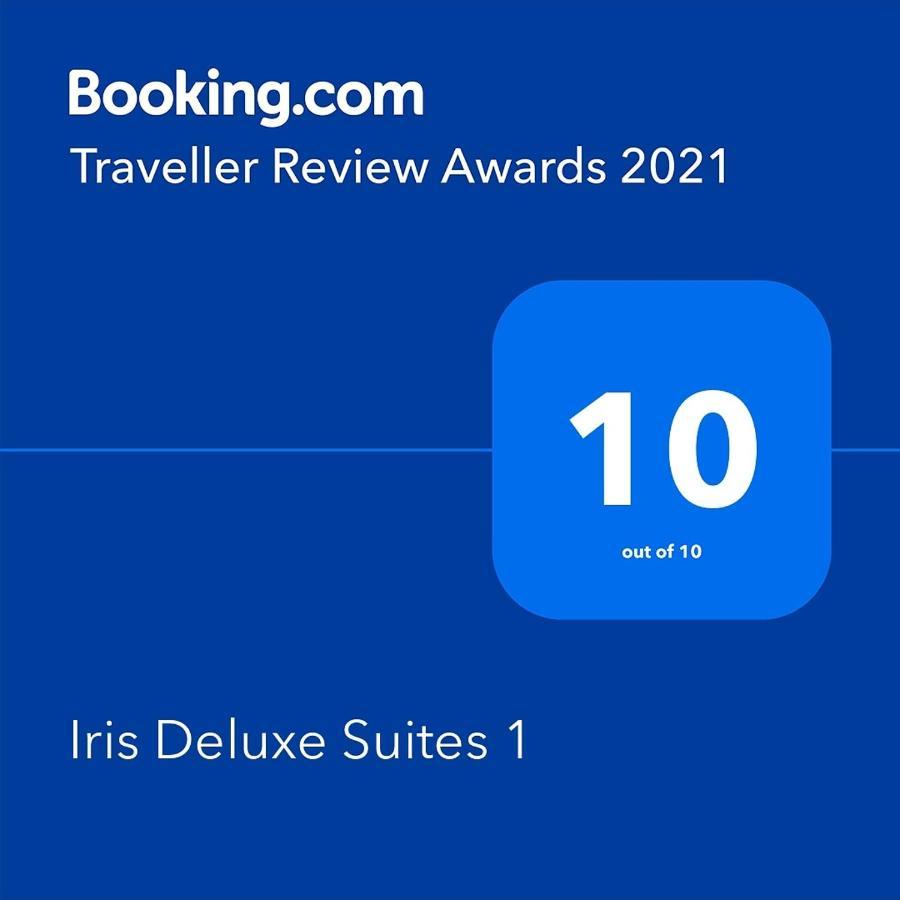 Iris Deluxe Suites 1 Kavála Kültér fotó